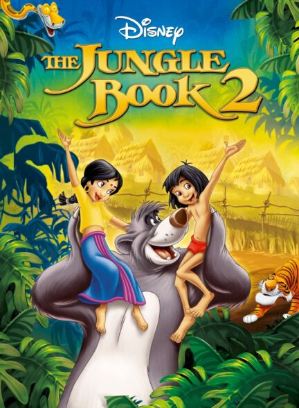 دانلود صوت دوبله انیمیشن The Jungle Book 2