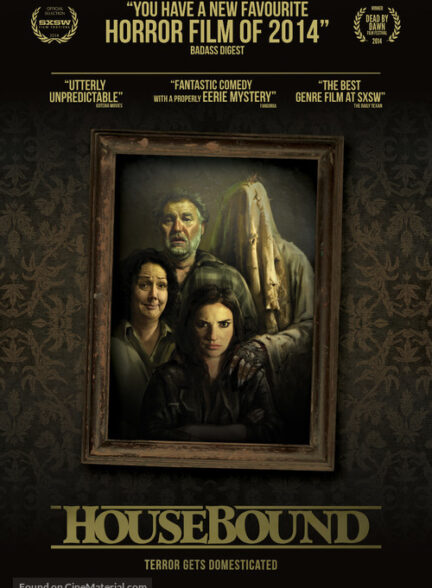 دانلود صوت دوبله فیلم Housebound 2014