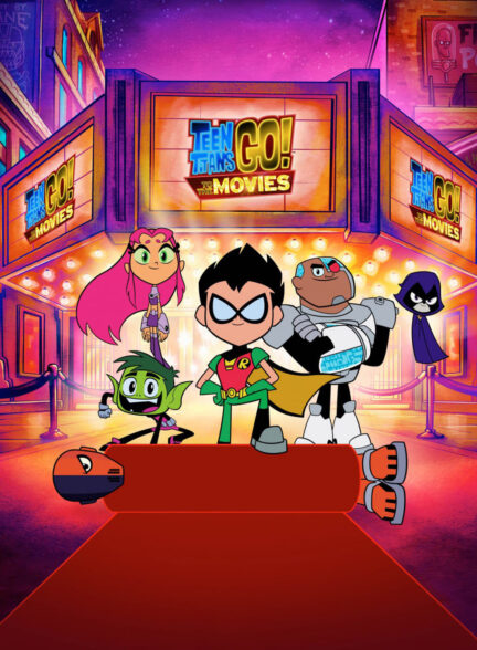 دانلود صوت دوبله انیمیشن Teen Titans Go! To the Movies
