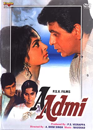 دانلود صوت دوبله فیلم Aadmi 1968