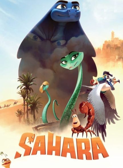 دانلود صوت دوبله فیلم Sahara 2017