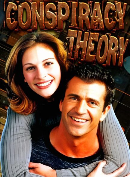 دانلود صوت دوبله فیلم Conspiracy Theory 1997