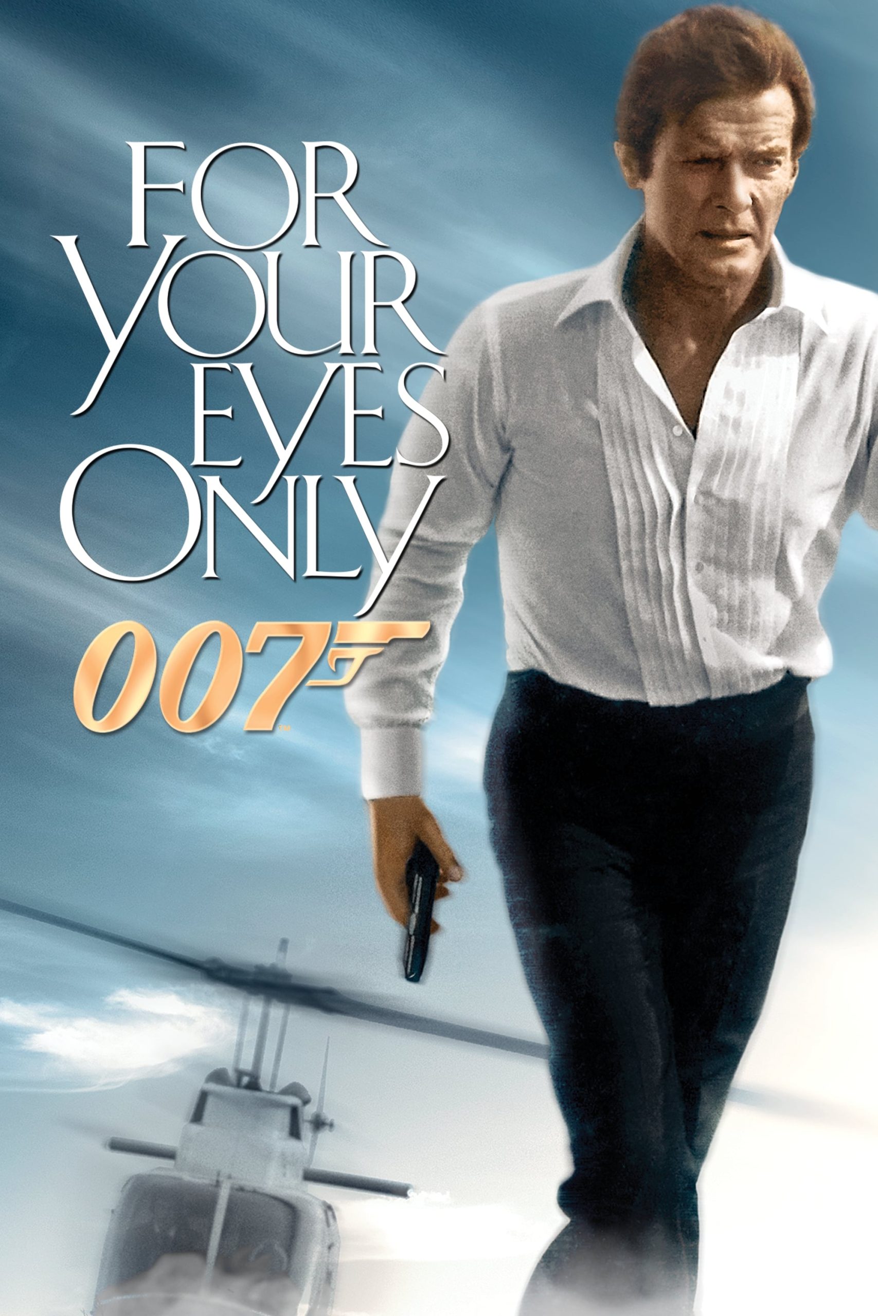 دانلود صوت دوبله فیلم For Your Eyes Only 1981