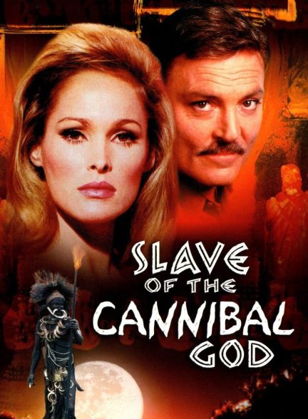 دانلود صوت دوبله فیلم Slave of the Cannibal God 1978