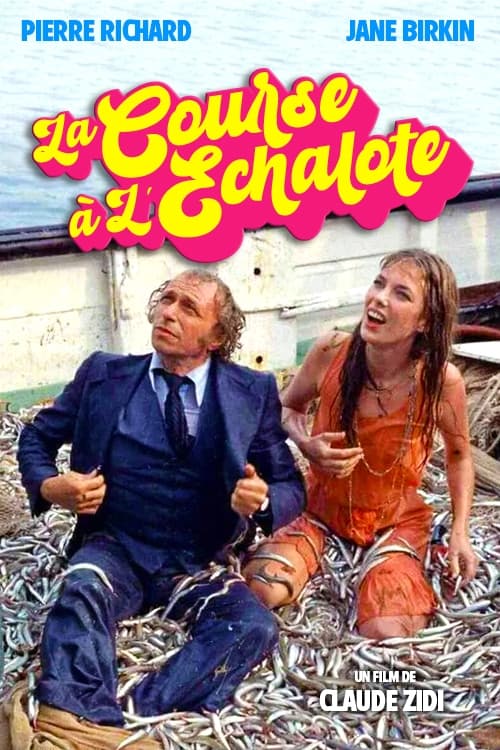 دانلود صوت دوبله فیلم The Wild Goose Chase 1975