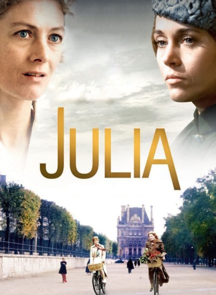 دانلود صوت دوبله فیلم Julia 1977