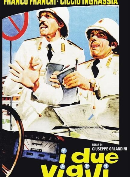 دانلود صوت دوبله فیلم I due vigili 1967