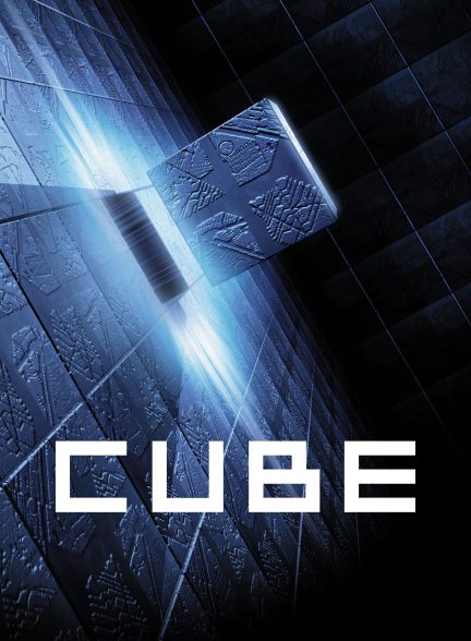 دانلود صوت دوبله فیلم Cube 1997
