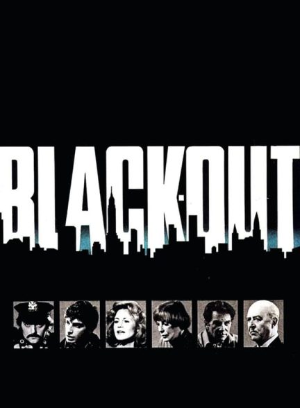 دانلود صوت دوبله فیلم Blackout 1978