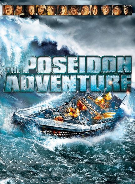 دانلود صوت دوبله فیلم The Poseidon Adventure 1972