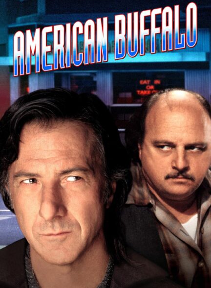 دانلود صوت دوبله فیلم American Buffalo 1996
