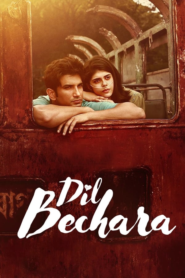 دانلود صوت دوبله فیلم Dil Bechara 2020