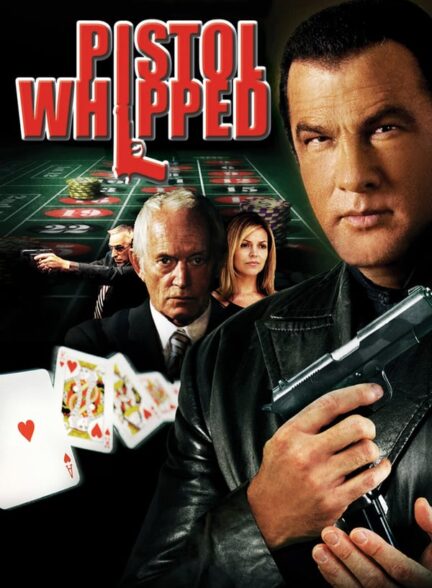 دانلود صوت دوبله فیلم Pistol Whipped 2008