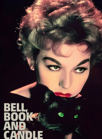 دانلود صوت دوبله فیلم Bell, Book and Candle 1958