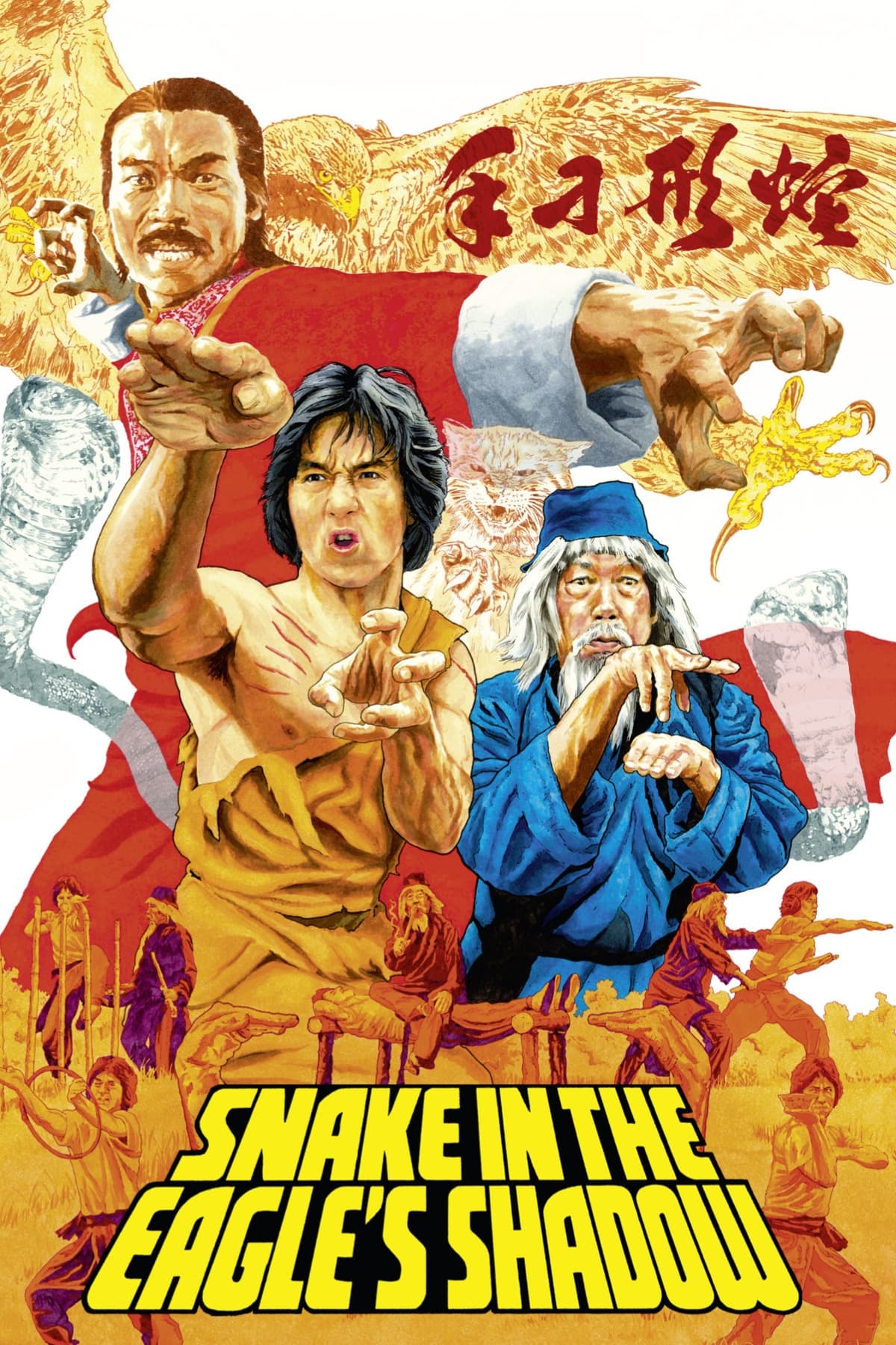 دانلود صوت دوبله فیلم Snake in the Eagle’s Shadow 1978