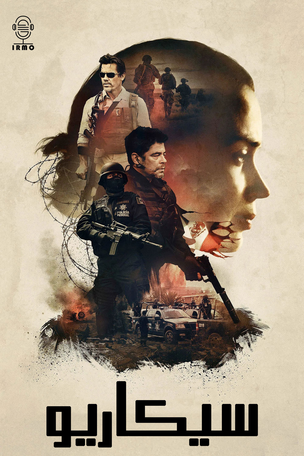 دانلود صوت دوبله فیلم Sicario 2015