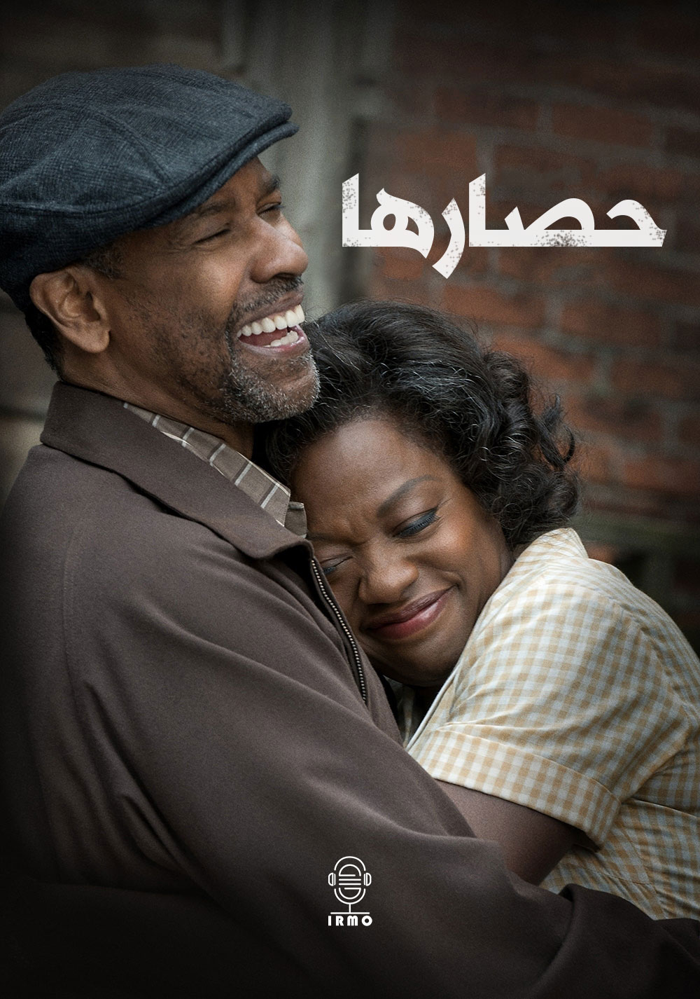 دانلود صوت دوبله فیلم Fences