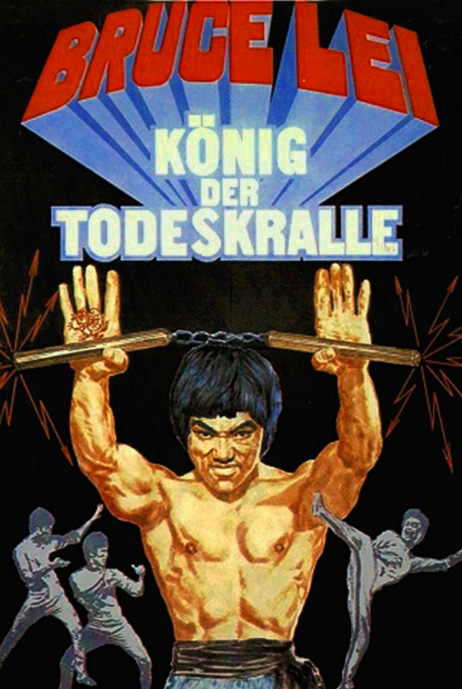 دانلود صوت دوبله فیلم The Last Fist of Fury 1977