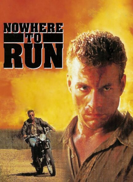 دانلود صوت دوبله فیلم Nowhere to Run 1993