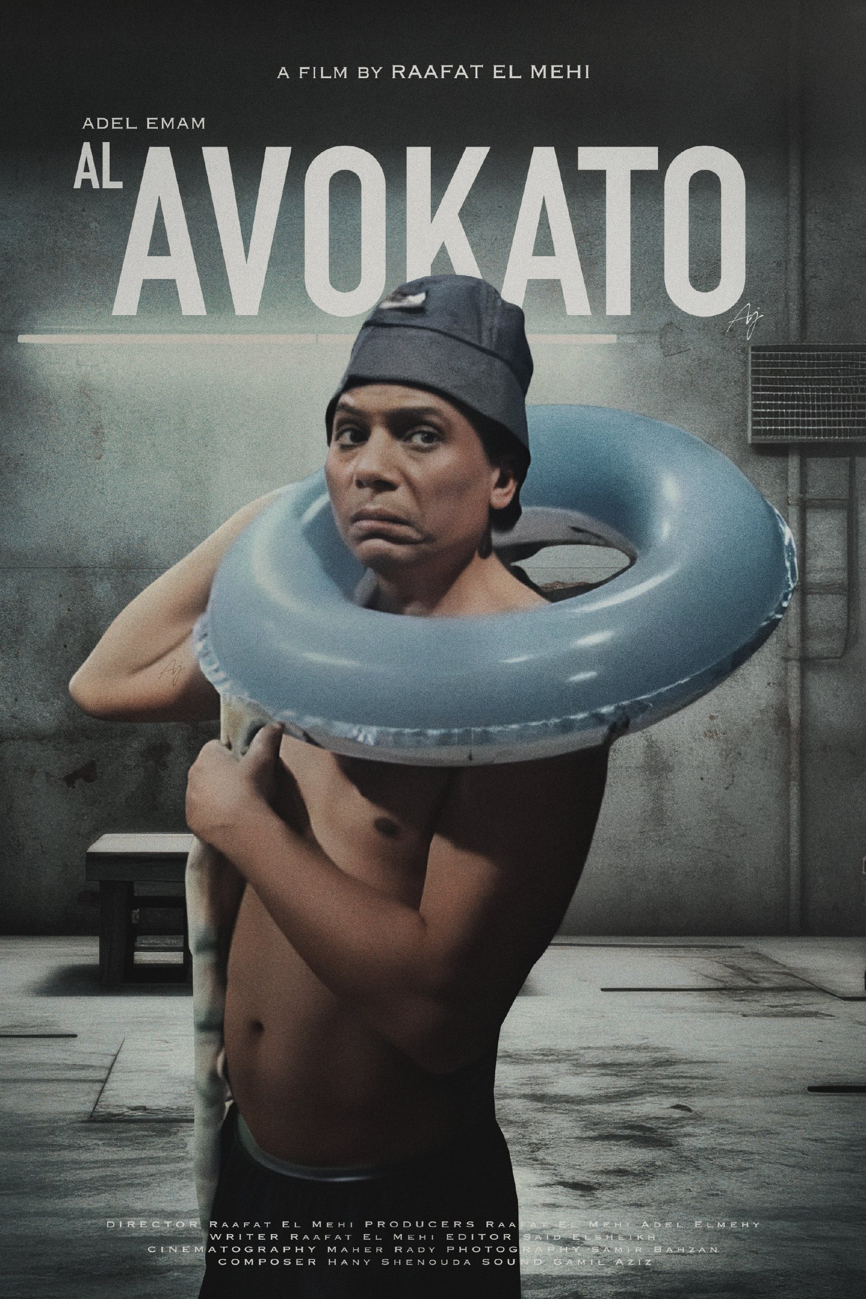 دانلود صوت دوبله فیلم Al-avokato 1983