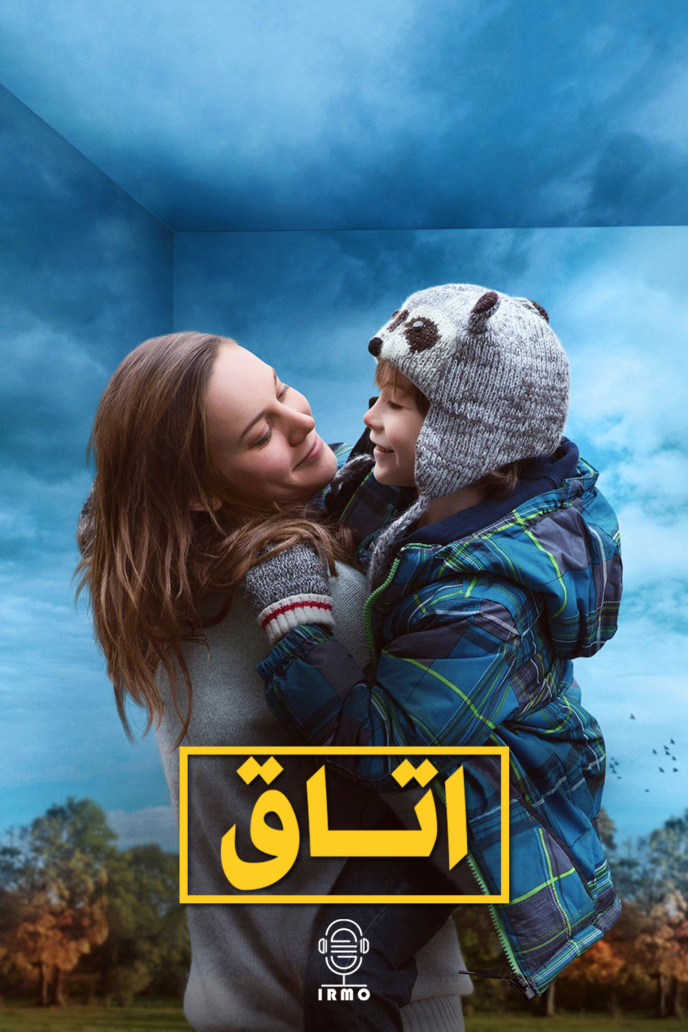 دانلود صوت دوبله فیلم Room