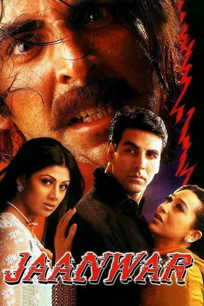 دانلود صوت دوبله فیلم Jaanwar 1999