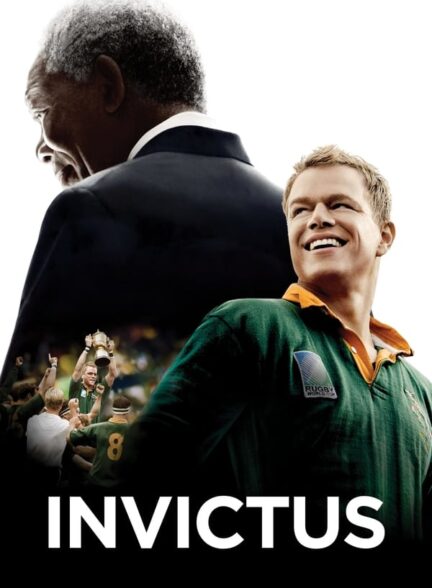 دانلود صوت دوبله فیلم Invictus 2009