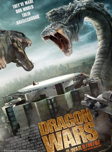 دانلود صوت دوبله فیلم Dragon Wars: D-War 2007