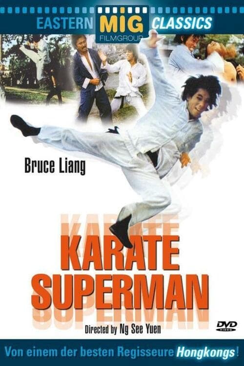دانلود صوت دوبله فیلم Little Superman