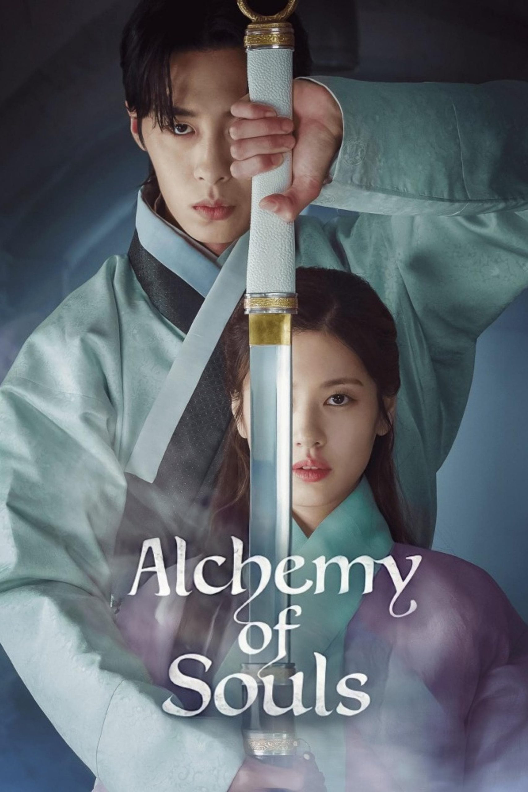 دانلود صوت دوبله سریال Alchemy of Souls