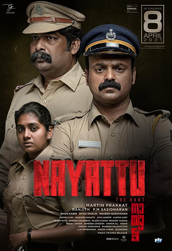 دانلود صوت دوبله فیلم Nayattu