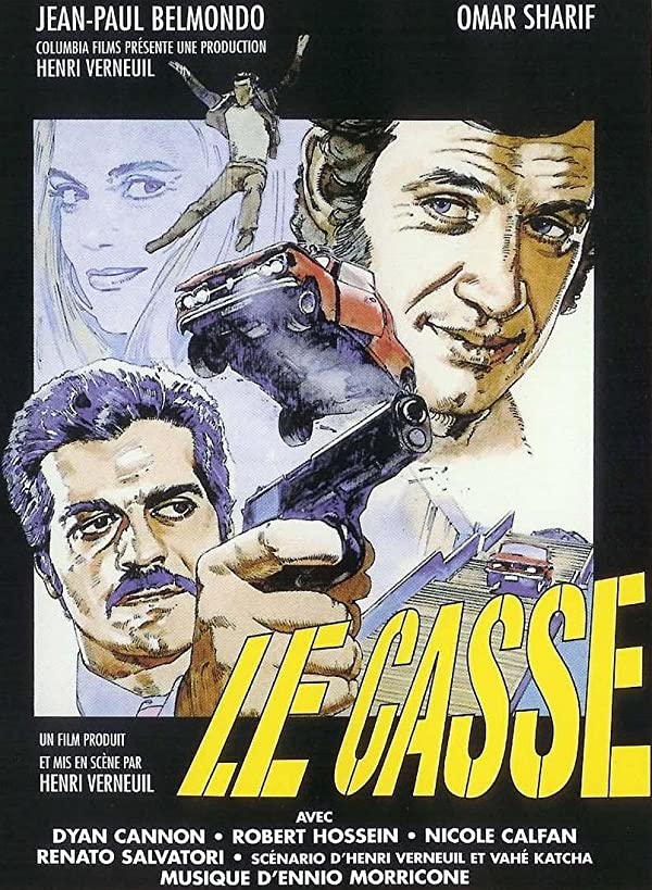 دانلود صوت دوبله فیلم The Burglars 1971