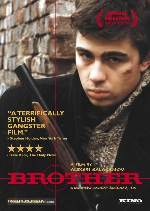 دانلود صوت دوبله فیلم Brother