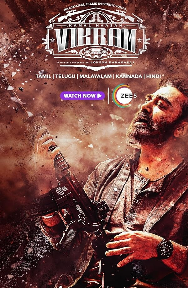 دانلود صوت دوبله فیلم Vikram