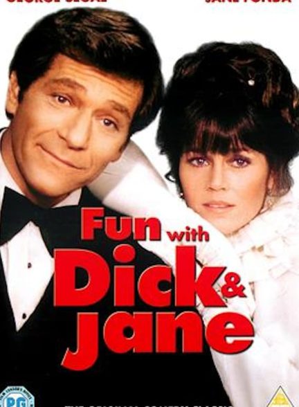 دانلود صوت دوبله فیلم Fun with Dick and Jane