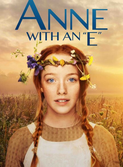 دانلود صوت دوبله سریال Anne with an E