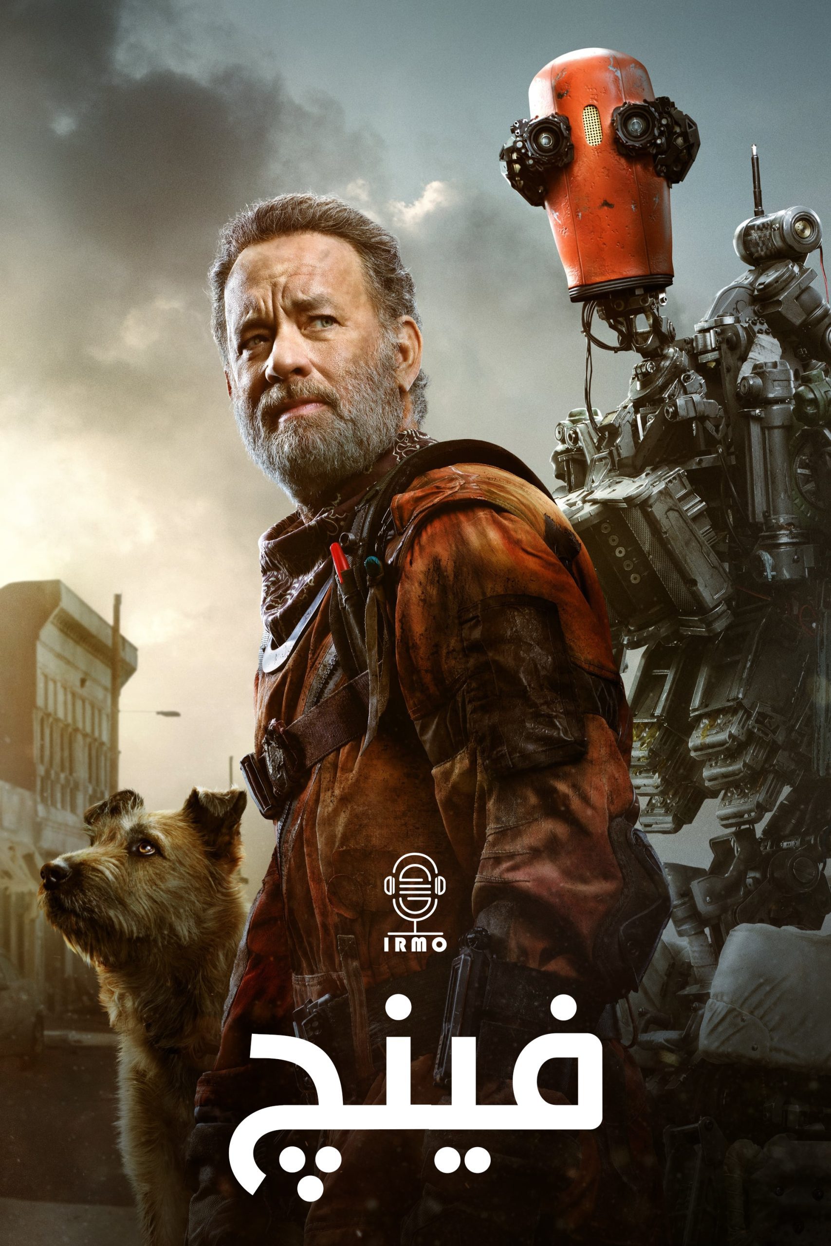 دانلود صوت دوبله فیلم Finch