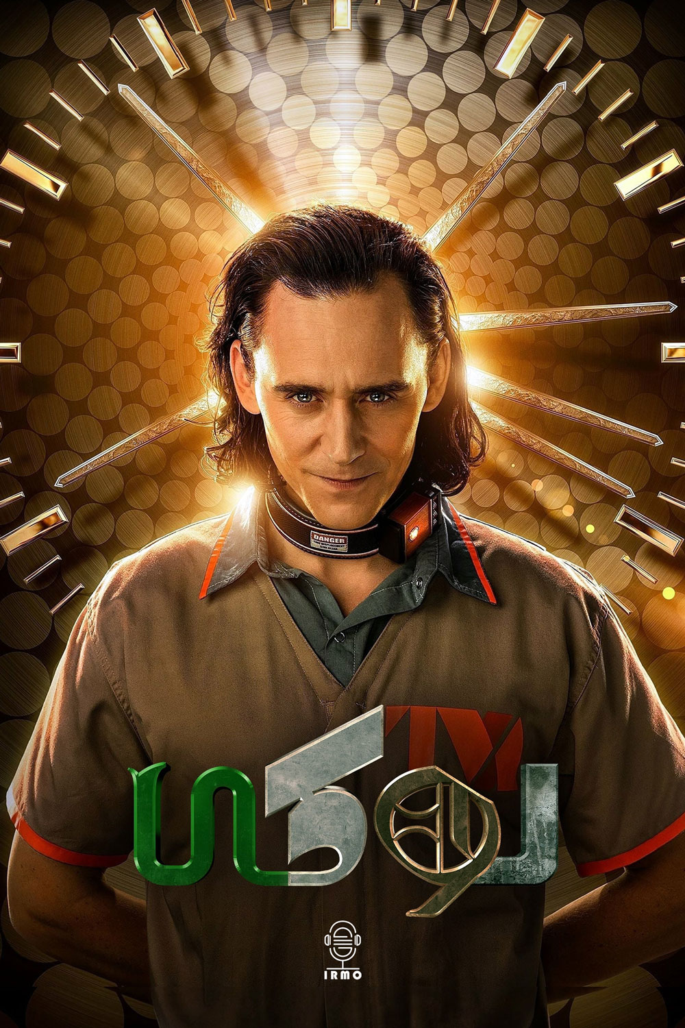 دانلود صوت دوبله سریال Loki