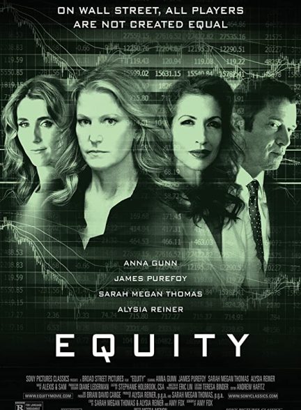 دانلود صوت دوبله فیلم Equity