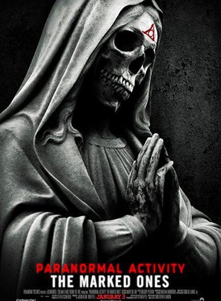 دانلود صوت دوبله فیلم Paranormal Activity: The Marked Ones 2014