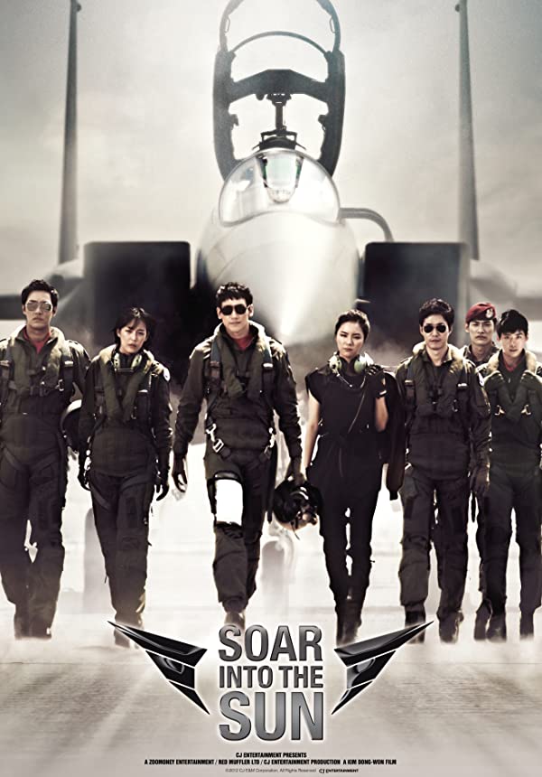 دانلود صوت دوبله فیلم Soar Into the Sun