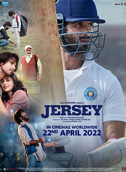 دانلود صوت دوبله فیلم Jersey