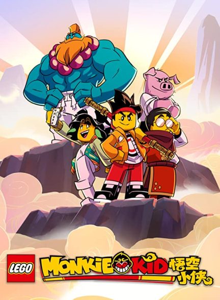دانلود صوت دوبله سریال Monkie Kid