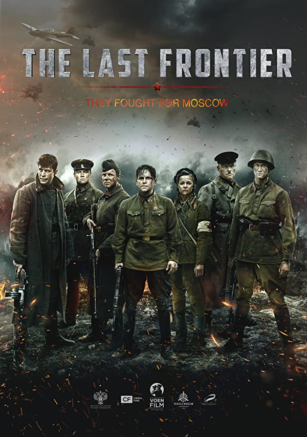 دانلود صوت دوبله فیلم The Last Frontier