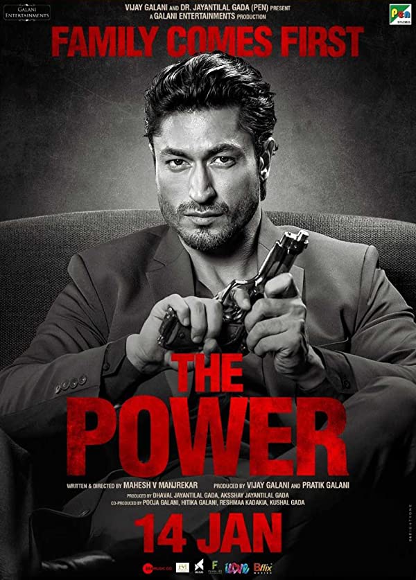 دانلود صوت دوبله فیلم The Power