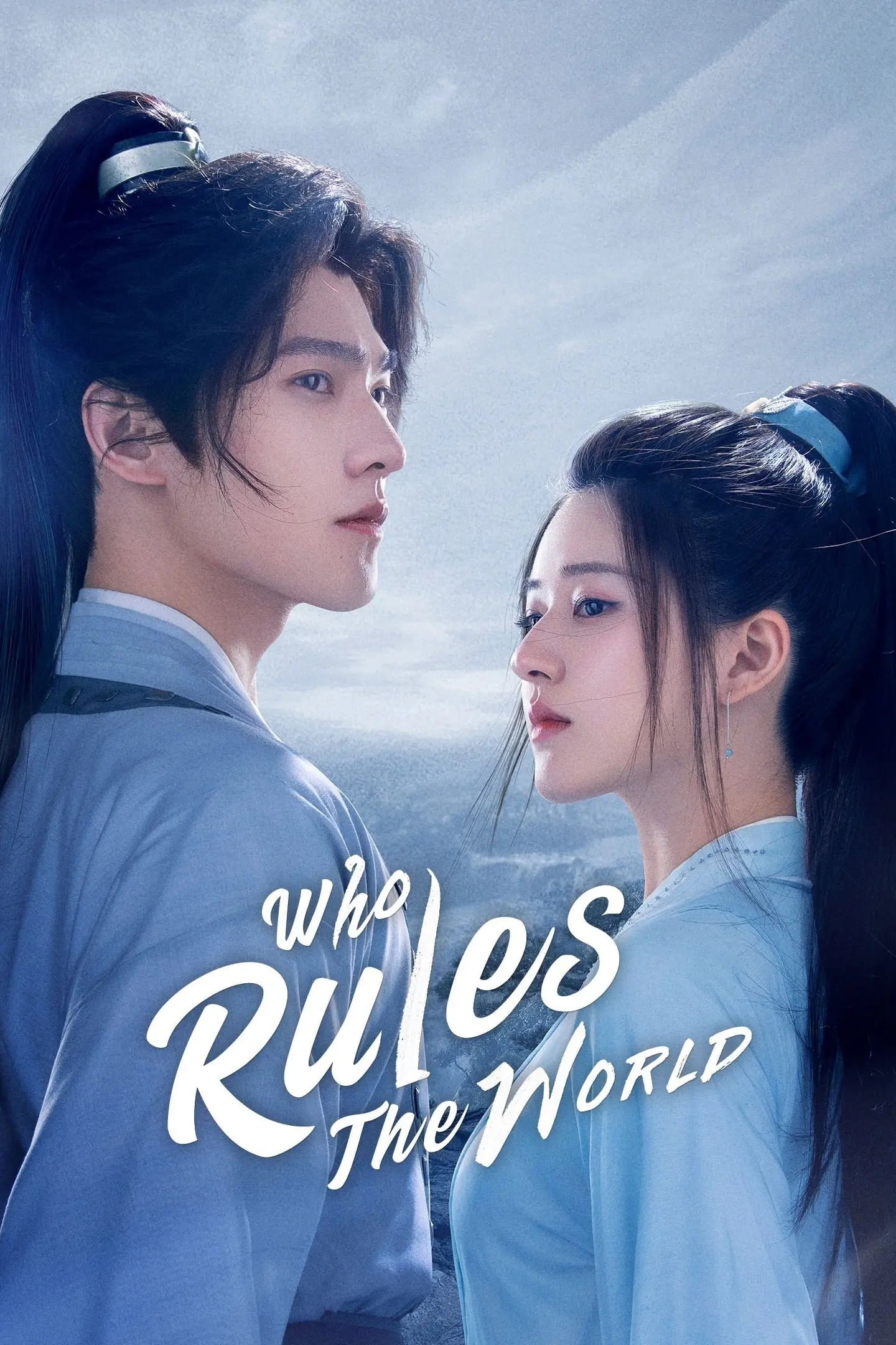 دانلود صوت دوبله سریال Who Rules the World