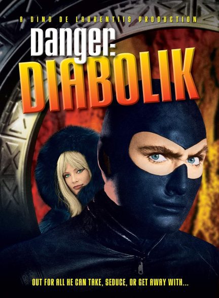 دانلود صوت دوبله فیلم Danger: Diabolik
