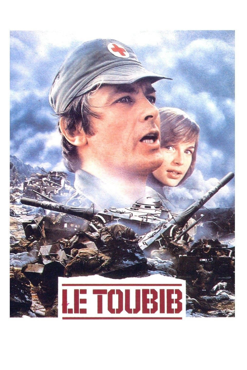 دانلود صوت دوبله فیلم The Medic