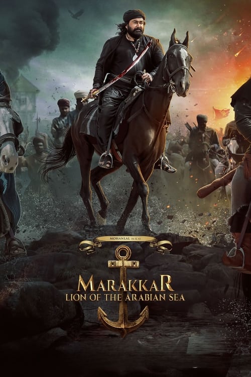 دانلود صوت دوبله فیلم Marakkar: Lion of the Arabian Sea