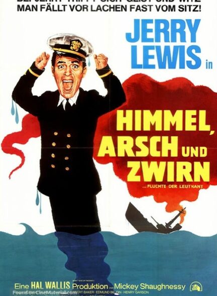 دانلود صوت دوبله فیلم Don’t Give Up the Ship
